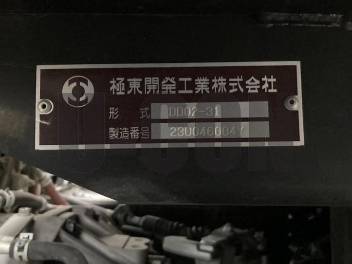 Toyota DYNA TRUCK 2023 6285924-8