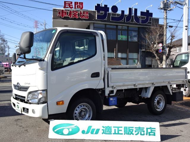 Toyota DYNA TRUCK 2021 6286244-0