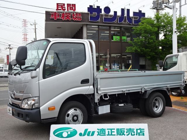 Toyota DYNA TRUCK 2021 6286423-0