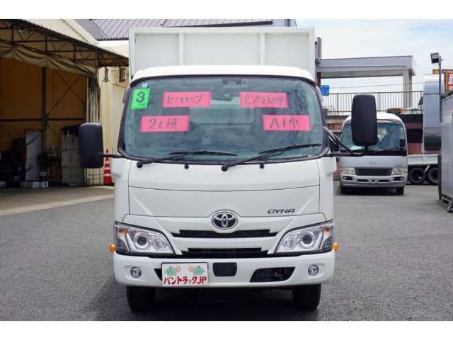 Toyota DYNA TRUCK 2021 6286464-1