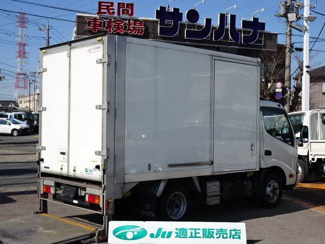 Toyota DYNA TRUCK 2020 6287126-1