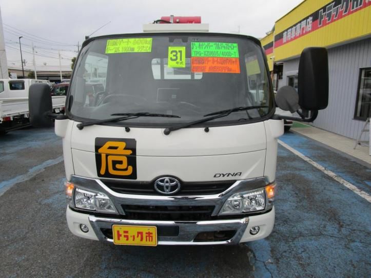 Toyota DYNA TRUCK 2019 6287790-0
