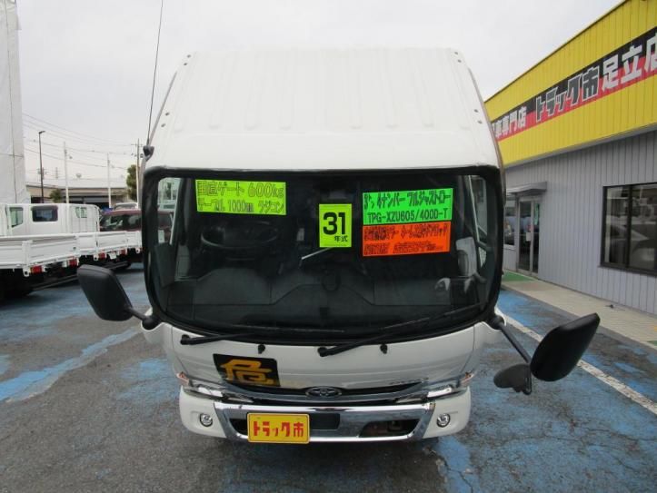Toyota DYNA TRUCK 2019 6287790-10