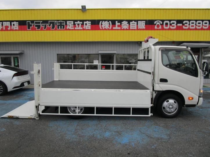 Toyota DYNA TRUCK 2019 6287790-3