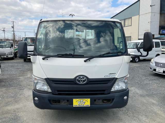 Toyota DYNA TRUCK 2015 6289745-1