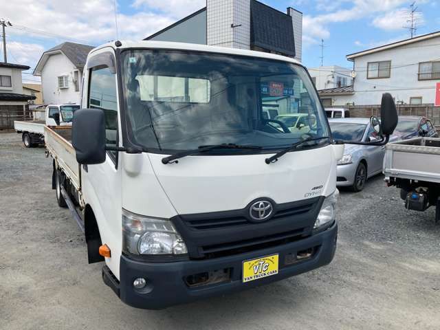 Toyota DYNA TRUCK 2015 6289745-2