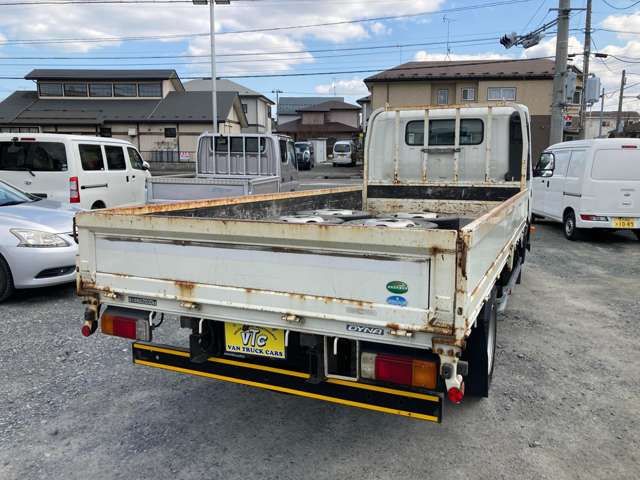 Toyota DYNA TRUCK 2015 6289745-9