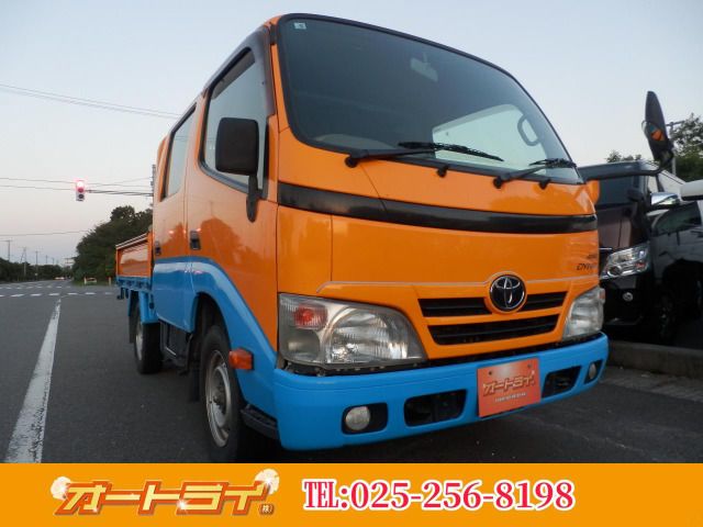 Toyota DYNA TRUCK 2014 6290013-0
