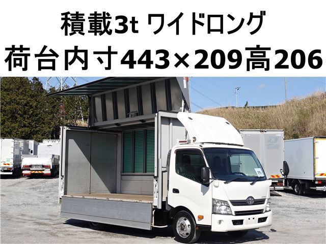 Toyota DYNA TRUCK 2014 6290168-0