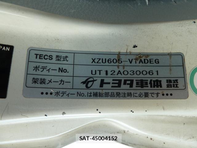 Toyota DYNA TRUCK 2012 6290851-6