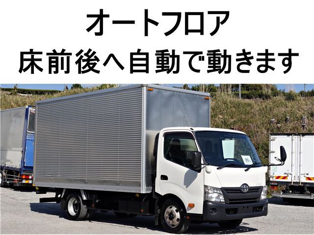 Toyota DYNA TRUCK 2012 6291005-0