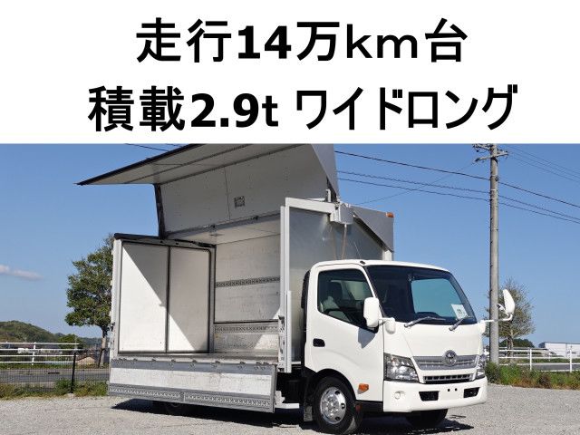 Toyota DYNA TRUCK 2012 6291008-0