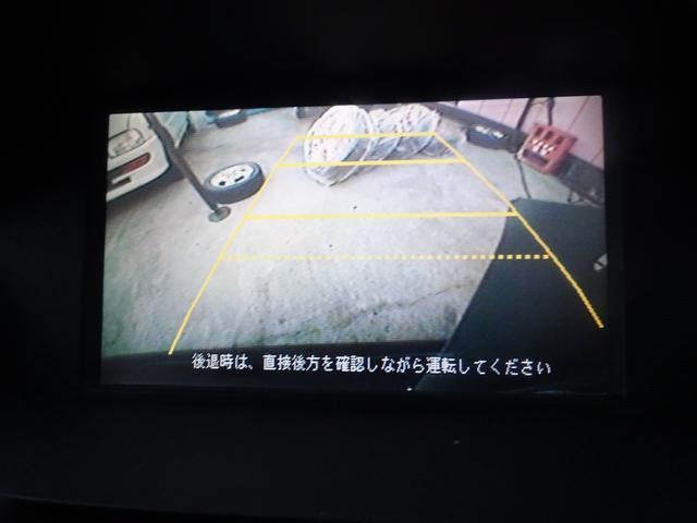 Honda EDIX 2004 6314521-10