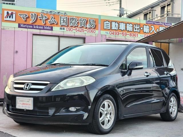 Honda EDIX 2004 6314521-6