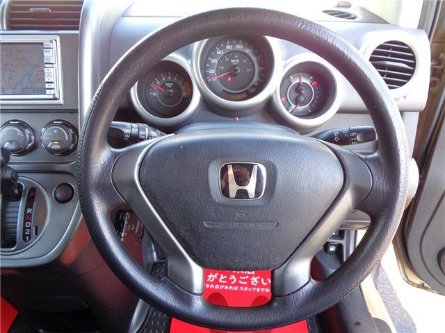 Honda ELEMENT 2004 6314641-9