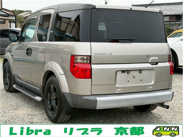 Honda ELEMENT 2004 6314697-1
