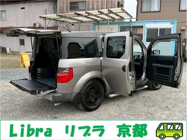 Honda ELEMENT 2004 6314697-2