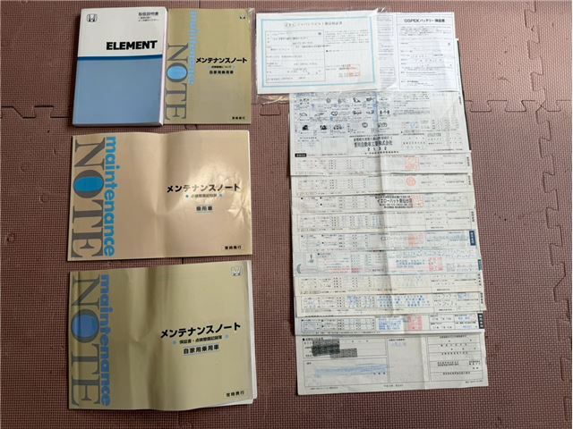 Honda ELEMENT 2004 6314697-5