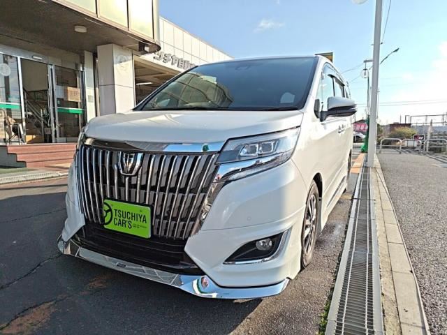 Toyota ESQUIRE 2021 6293855-0
