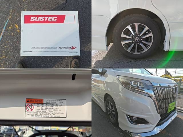Toyota ESQUIRE 2021 6293855-7