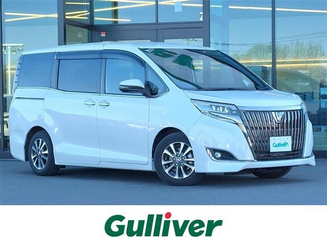 Toyota ESQUIRE 2021 6293931-0