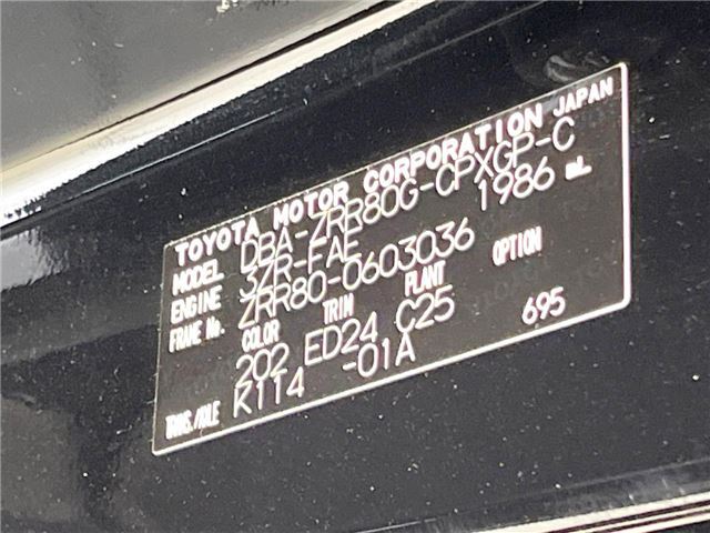Toyota ESQUIRE 2020 6295096-1