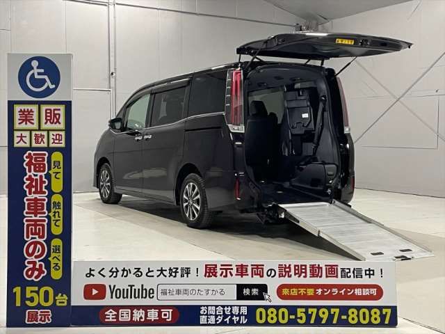 Toyota ESQUIRE 2019 6297524-0