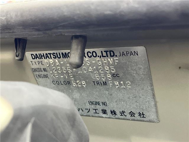 Daihatsu ESSE 2009 6316396-1