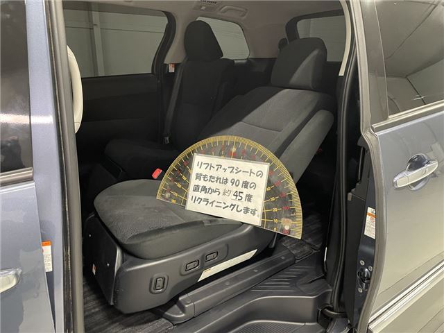 Toyota ESTIMA HYBRID 2015 6311804-10