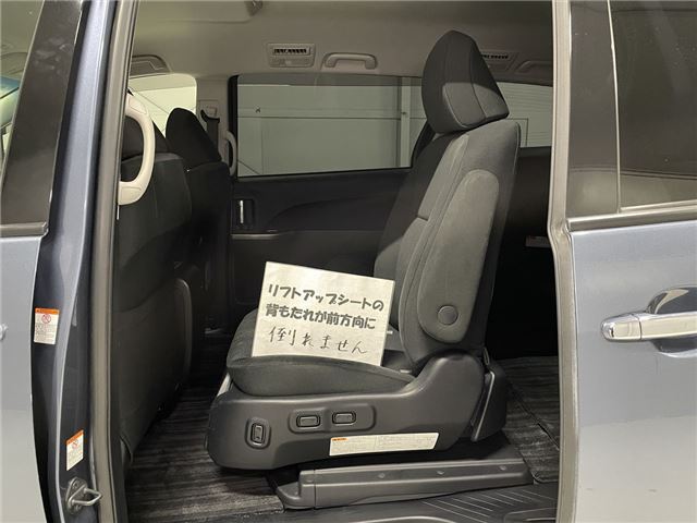 Toyota ESTIMA HYBRID 2015 6311804-9