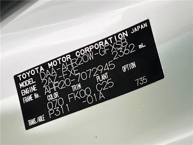 Toyota ESTIMA HYBRID 2013 6312172-1