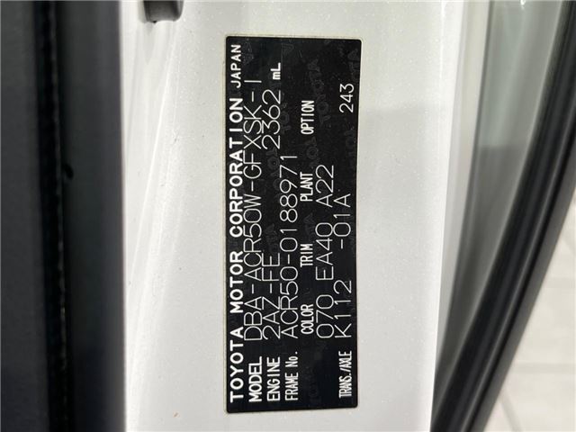 Toyota ESTIMA 2015 6307272-1