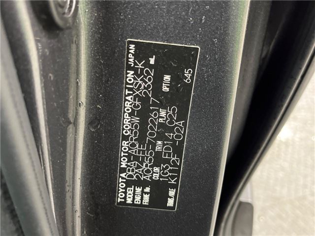 Toyota ESTIMA 2012 6309047-1