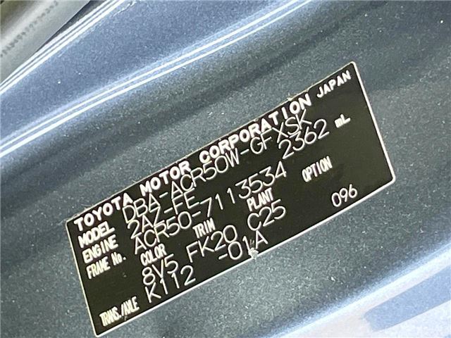 Toyota ESTIMA 2012 6309169-1