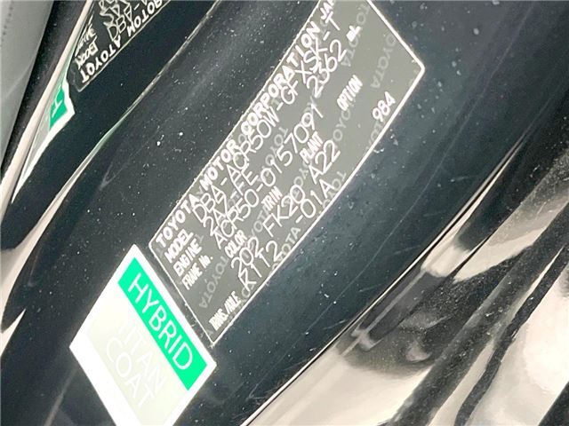 Toyota ESTIMA 2012 6309170-1