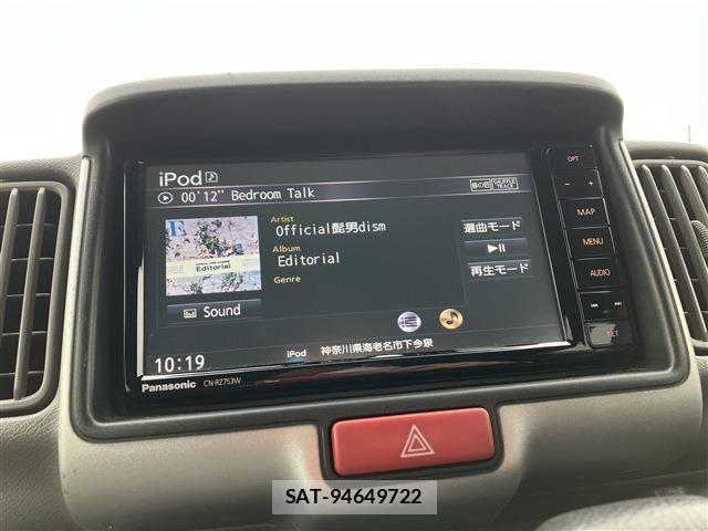 Suzuki EVERY 2020 6311084-9