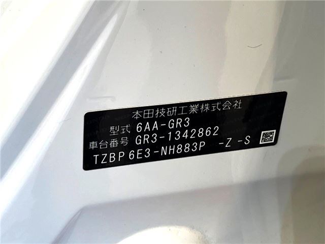 Honda FIT 2024 6315857-1