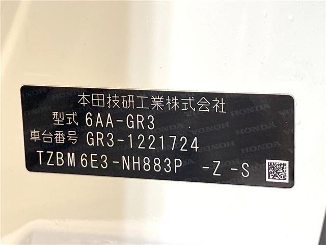 Honda FIT 2022 6317763-1