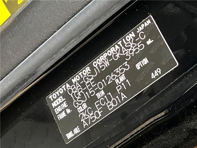 Toyota FJ CRUISER 2014 6313769-1