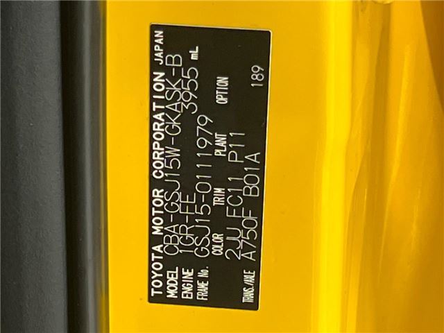 Toyota FJ CRUISER 2011 6315372-1
