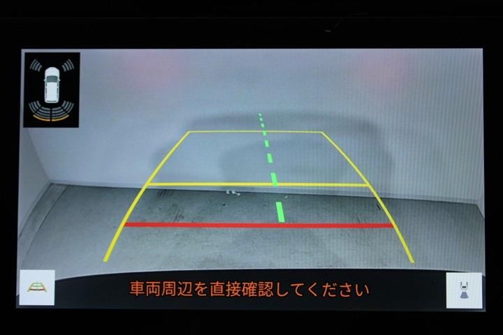 Toyota HARRIER 2025 6316510-2