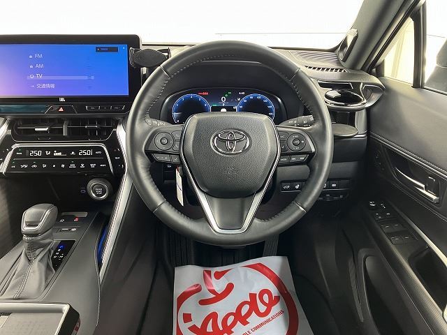 Toyota HARRIER 2023 6320715-2