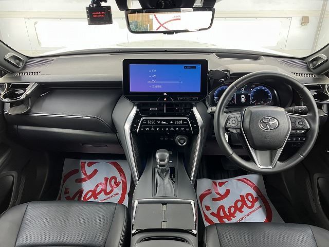 Toyota HARRIER 2023 6320715-4