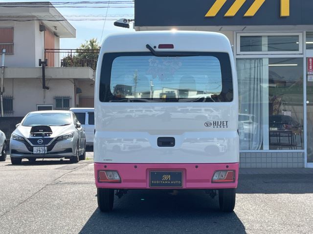 Daihatsu HIJET CARGO 2025 6317739-1