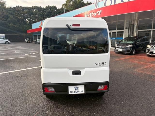 Daihatsu HIJET CARGO 2024 6318403-9