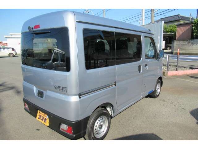 Daihatsu HIJET CARGO 2024 6318404-3