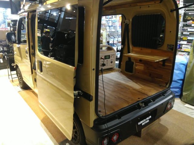 Daihatsu HIJET CARGO 2023 6318803-1