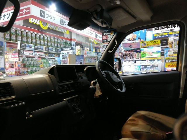 Daihatsu HIJET CARGO 2023 6318803-2