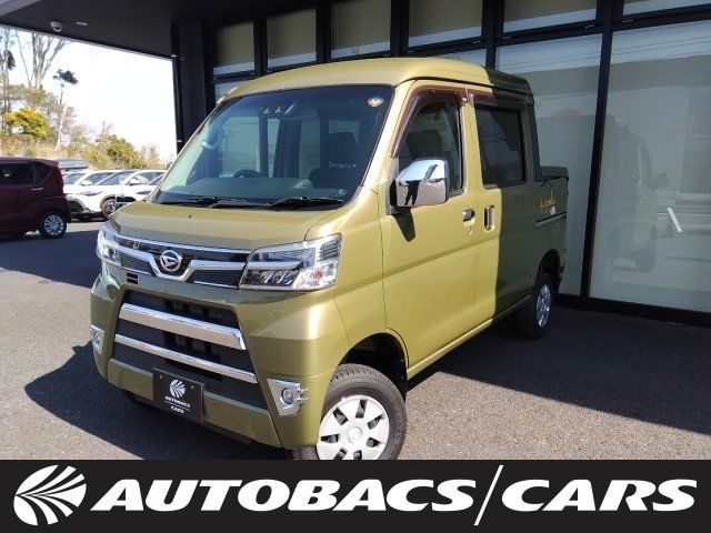Daihatsu HIJET CARGO 2021 6320078-0
