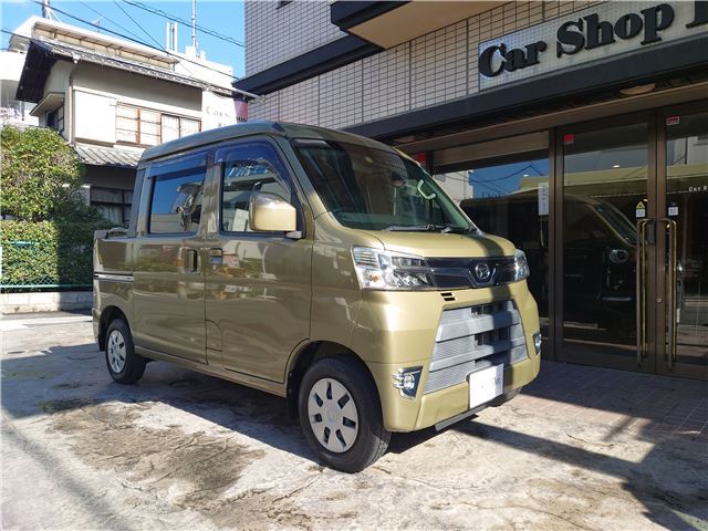 Daihatsu HIJET CARGO 2020 6320947-0